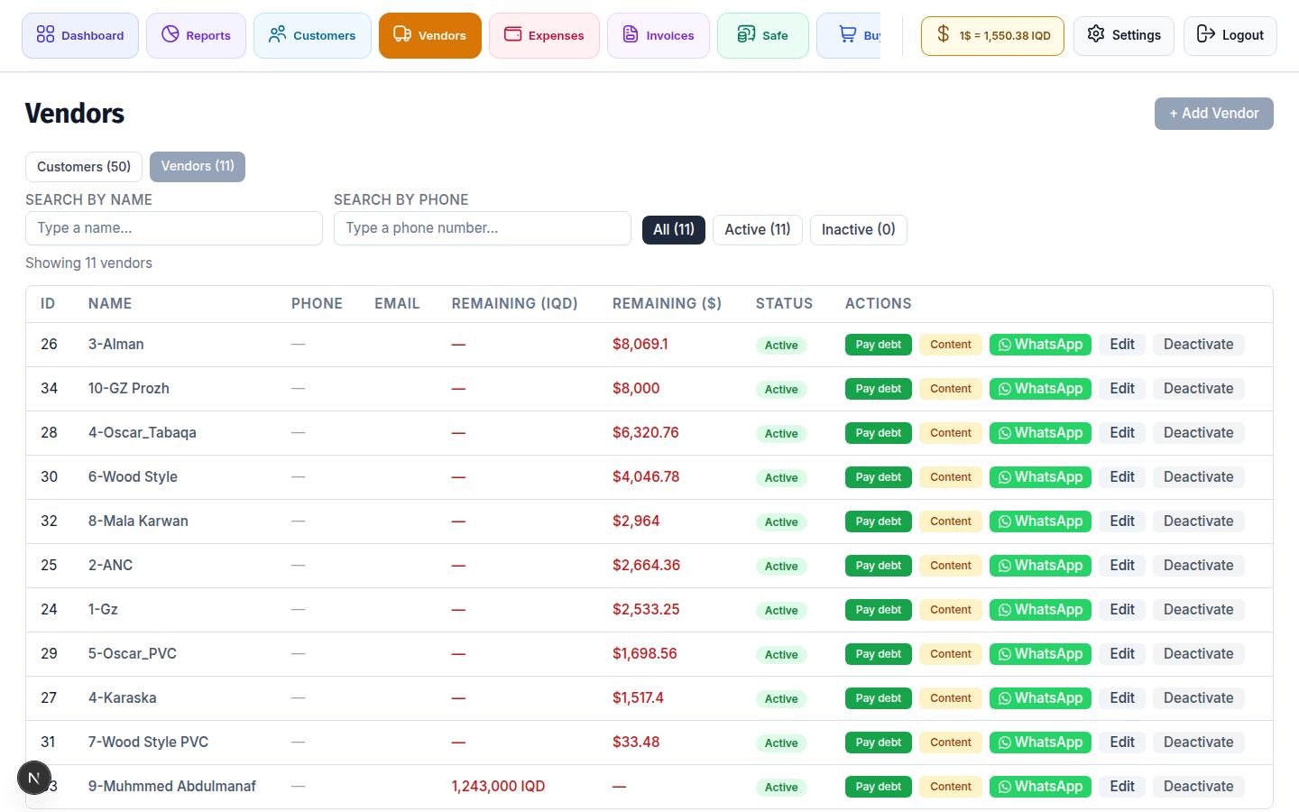 Hatem Accounting — Vendors