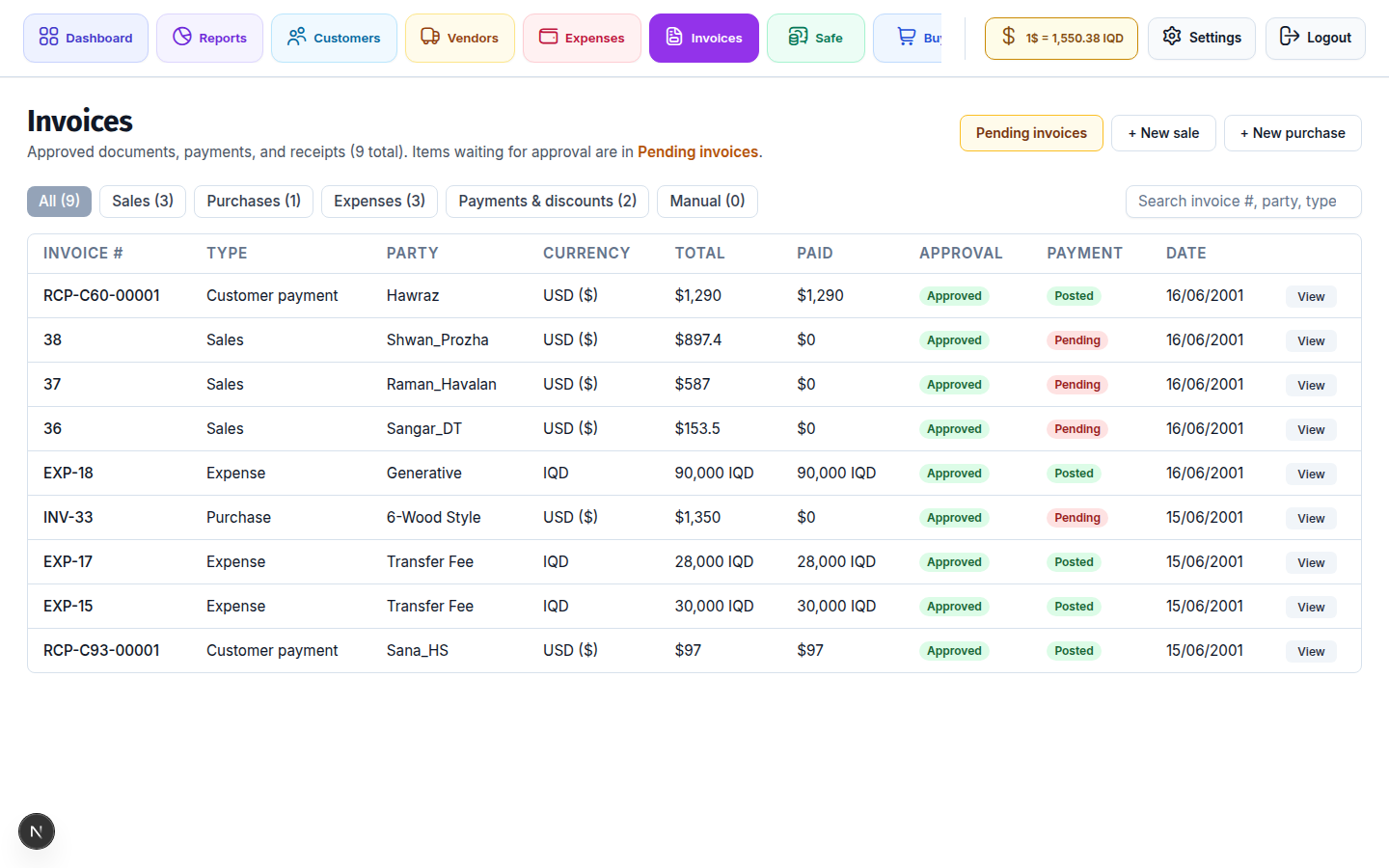 Hatem Accounting — Invoices